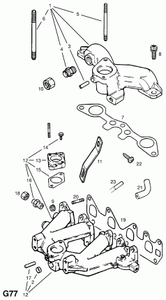 ВПУСКНОЙ ПАТРУБОК