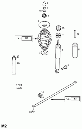 ЗАДНИЕ АМОРТИЗАТОРЫ