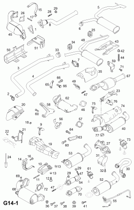 ВЫХЛОПНАЯ ТРУБА, ГЛУШИТЕЛЬ И КАТАЛИТИЧЕСКИЙ НЕЙТРАЛИЗАТОР