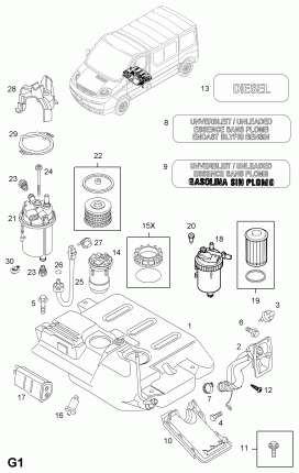 КРЕПЛЕНИЯ ТОПЛИВНОГО БАКА