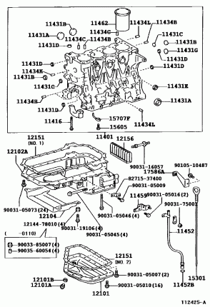 БЛОК ЦИЛИНДРОВ