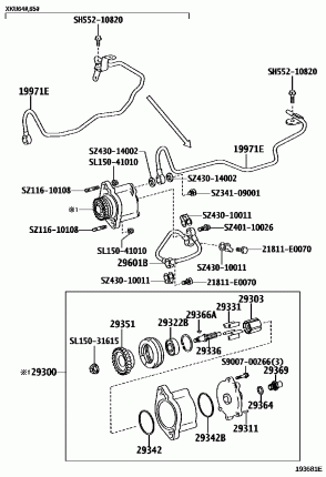 ВАКУУМНЫЙ НАСОС