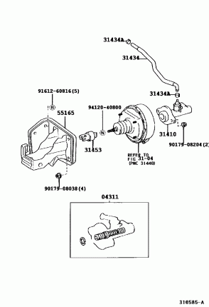 ГЛАВНЫЙ ЦИЛИНДР СЦЕПЛЕНИЯ