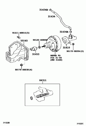 ГЛАВНЫЙ ЦИЛИНДР СЦЕПЛЕНИЯ
