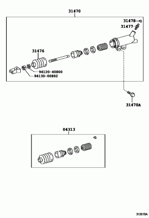 ЦИЛИНДР СЦЕПЛЕНИЯ