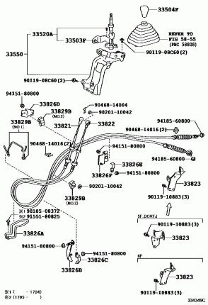 РУЧКА ПЕРЕКЛЮЧЕНИЯ ПЕРЕДАЧ
