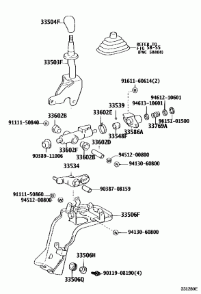 РУЧКА ПЕРЕКЛЮЧЕНИЯ ПЕРЕДАЧ