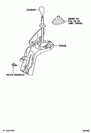 РУЧКА ПЕРЕКЛЮЧЕНИЯ ПЕРЕДАЧ