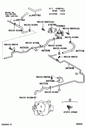 МЕХАНИЗМ ОТБОРА МОЩНОСТИ, КОРПУС