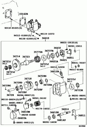 МЕХАНИЗМ ОТБОРА МОЩНОСТИ, КОРПУС