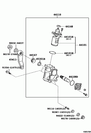 РУЛЕВАЯ РЕЙКА И НАКОНЕЧНИКИ