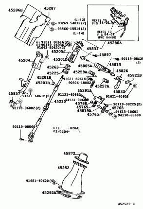 РУЛЕВАЯ КОЛОНКА И КРЕСТОВИНЫ
