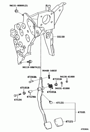 ПЕДАЛЬ ТОРМОЗА