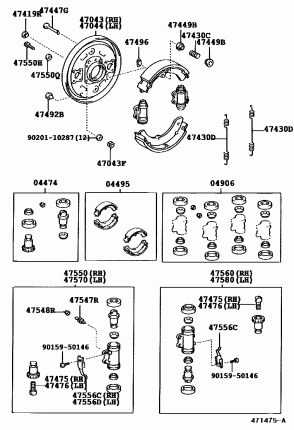 МЕХАНИЗМ ЗАДНЕГО ТОРМОЗНОГО БАРАБАНА