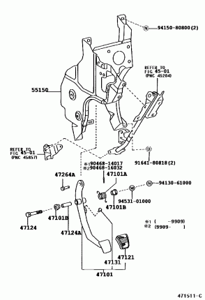 ПЕДАЛЬ ТОРМОЗА