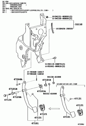 ПЕДАЛЬ ТОРМОЗА