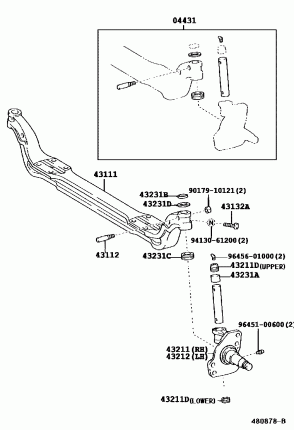 ПЕРЕДНЯЯ ПОДВЕСКА РЫЧАГИ