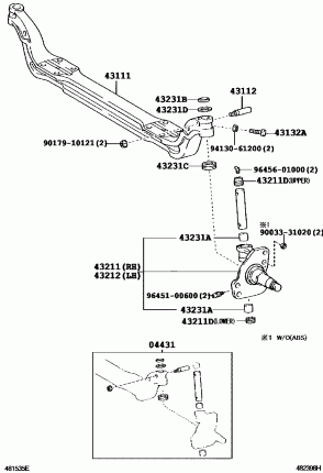 ПЕРЕДНЯЯ ПОДВЕСКА РЫЧАГИ