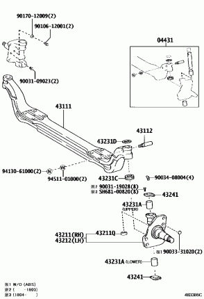 ПЕРЕДНЯЯ ПОДВЕСКА РЫЧАГИ
