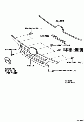 РЕШЕТКА РАДИАТОРА
