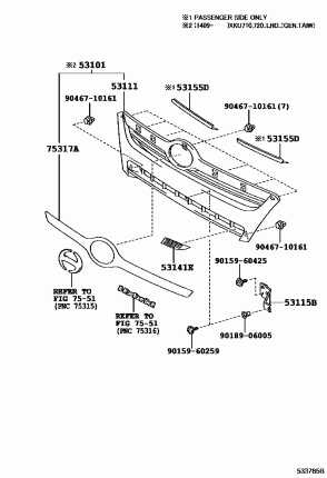 РЕШЕТКА РАДИАТОРА