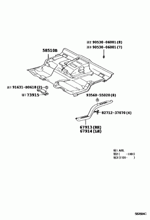 КОВЕР САЛОНА И БАГАЖНИКА