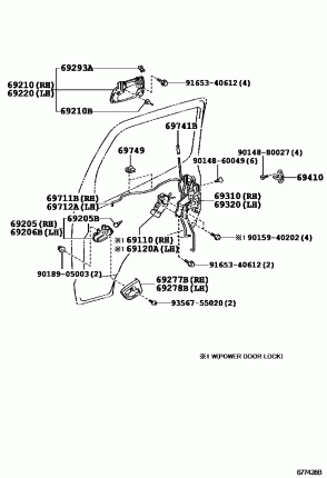 ПЕРЕДНИЙ ЗАМОК ДВЕРИ И РУЧКА