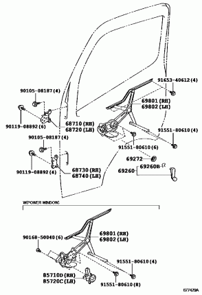 ПЕРЕДНЯЯ ДВЕРЬ РЕГУЛЯТОР СТЕКЛА И МОТОР