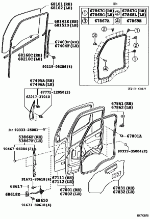 ПЕРЕДНЯЯ ПАНЕЛЬ ДВЕРИ И СТЕКЛО