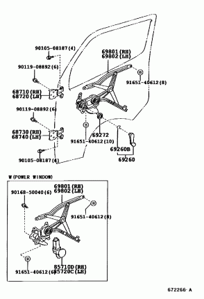ПЕРЕДНЯЯ ДВЕРЬ РЕГУЛЯТОР СТЕКЛА И МОТОР