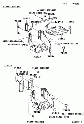 АККУМУЛЯТОР КРЕПЕЖ