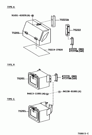 КОРНШТЕЙН НОМЕРНОГОЗНАКА