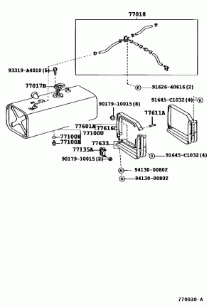 ТОПЛИВНЫЙ БАК ЗАЛИВНАЯ ГОРЛОВИНА