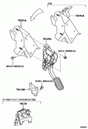 ПЕДАЛЬ ГАЗА