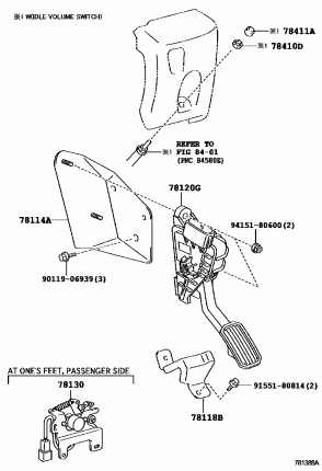 ПЕДАЛЬ ГАЗА