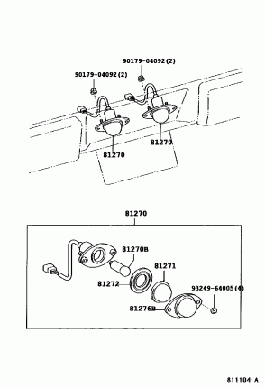 ЛАМПА ОСВЕЩЕНИЯ ЗАДНЕГО НОМЕРНОГО ЗНАКА