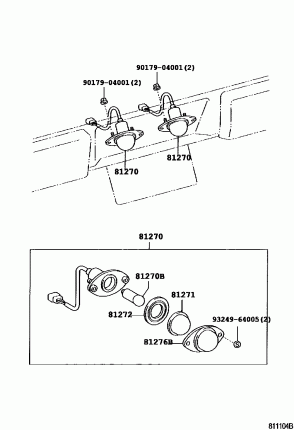 ЛАМПА ОСВЕЩЕНИЯ ЗАДНЕГО НОМЕРНОГО ЗНАКА