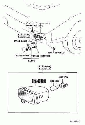 ПРОТИВОТУМАНКИ