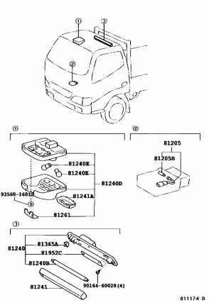САЛОННЫЕ ЛАМПЫ