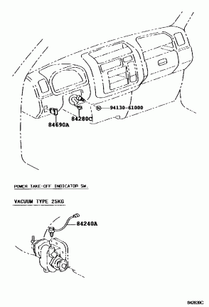 УПРАВЛЕНИЕ ОТБОРОМ МОЩНОСТИ