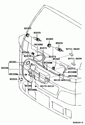 БАЧОК ОМЫВАТЕЛЯ СТЕКОЛ ФОРСУНКИ ШЛАНГИ
