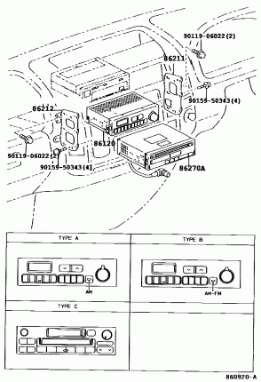ПРИЕМНИК, УСИЛИТЕЛЬ, ОХЛАДИТЕЛЬ