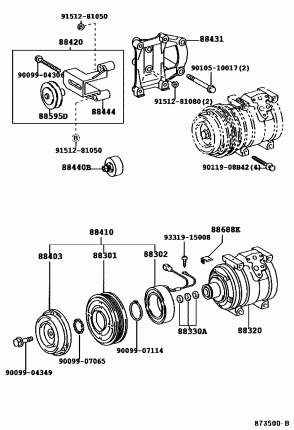 КОМПРЕССОР КОНДИЦИОНЕРА
