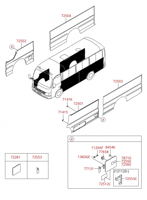 Лючок бензобака, составляющие