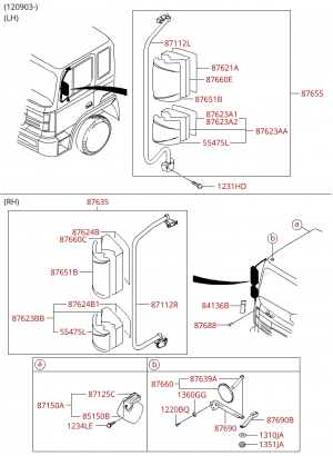 Зеркало заднего вида наружное