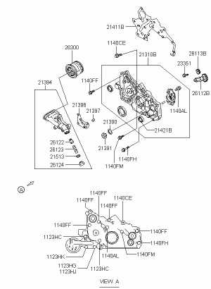 Передний корпус
