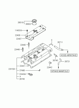 Крышка головки цилиндров