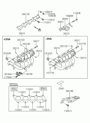 Коллектор впускной двигателя