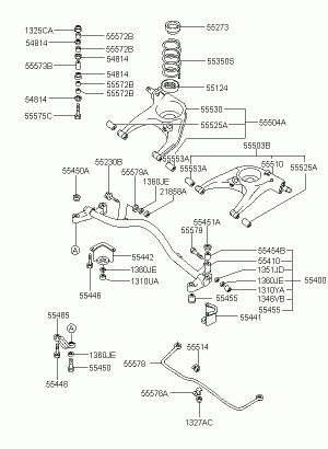 Рычаг задней подвески