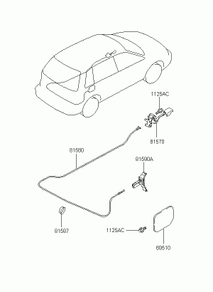Крышка - горловина топливного бака